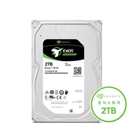 씨게이트 Exos 7E10 2TB ST2000NM018B SAS 기업용 하드디스크