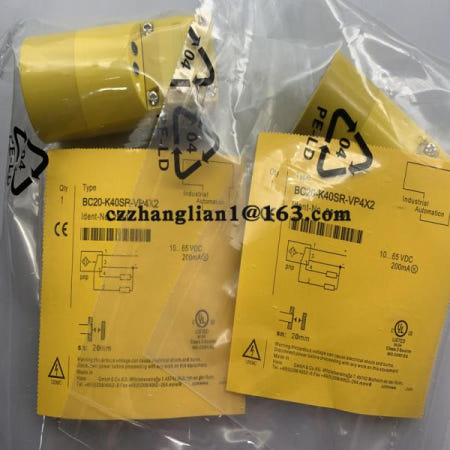 BC20-K40SR-VP4X2 BC20-K40SR-VN4X2 BC20-Q20-AP4X2 BC20-Q20-AN4X2,