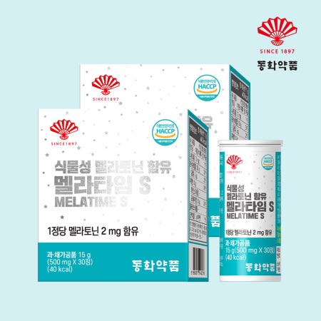 동화약품 식물성 멜라토닌 함유 2mg 멜라타임S 30정, 2개