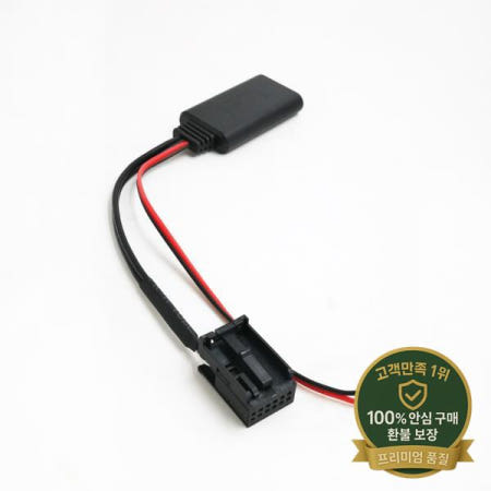 Opel CD30 MP3 NAVI DVD90 12Pin 포트 용 Biurlink 무선 Bluetooth AUX 케이블 어댑터