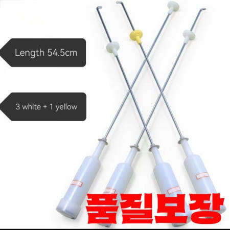 세탁기 부품 밸런스 로드 댐퍼 XQB70-S918 로트당 4 개 길이 54.5cm