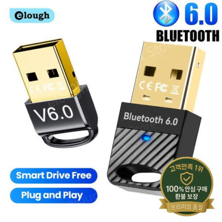 Elough USB 블루투스 어댑터 PC 용 무선 6.0 동글 Windows 11/10/8.1 마우스 송신기