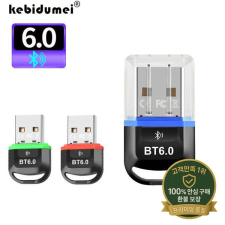 USB 블루투스 6.0 어댑터 5.4 동글 PC Windows 11/10/8.1 키보드/마우스용 수신기 Bluetooth Adapter Dongle for Receiver Tran