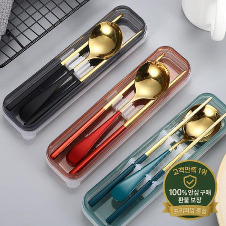 여행 야외 재사용 가능한 실용적인 투명 커버 밀 슬롯 디자인 수저 학교 식기 상자 세트 보관 가방 포함