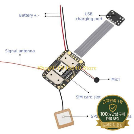 U2JA 2G+4G 미니 GPS 추적기 차량 자동차 시스템 로터 용 PCBA 칩 보드