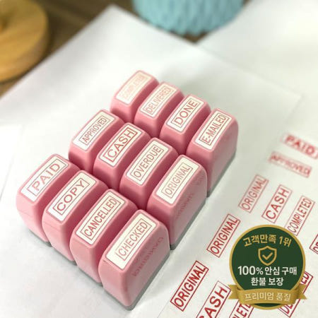 영국 금융 및 대외 무역 봉인 12개 사본에 결제 이메일 확인이 완료되었으며 취소되었습니다.