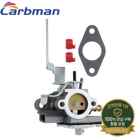 Tecumseh AV520 TV085XA 엔진용 새 기화기 640290 631720A Carb