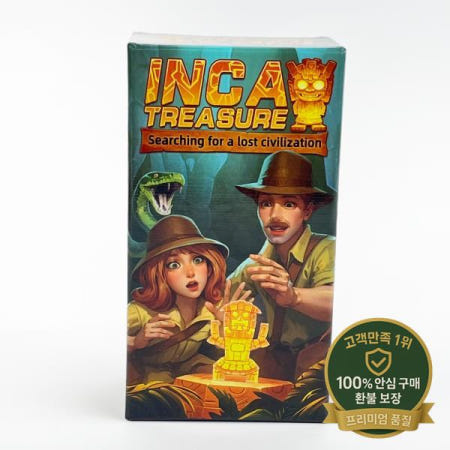 INCAN Treasure Quest: 3~8인용 전략 보드 게임(14세 이상) ? 블러프 베팅 생존 경주