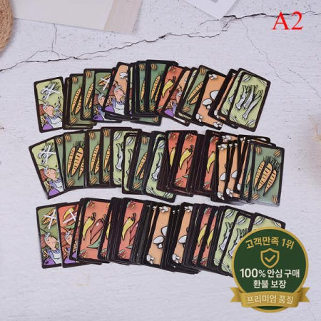 재미있는 카드 게임 가족 파티 바퀴벌레 실내 Kakerlaken Salat Poker Suppe Mogel 1 세트