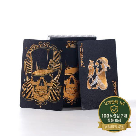 블랙 골든 실버 재생 카드 게임 그룹 방수 포커 정장 매직 Dmagic 패키지 선물 컬렉션