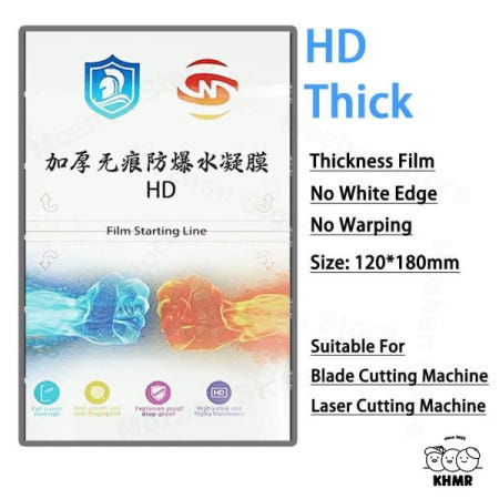 잘판매 유연한 하이드로 겔 필름 안티 스트레스 즉시 수리 화면 TPU HD 절단기 용 개인 정보