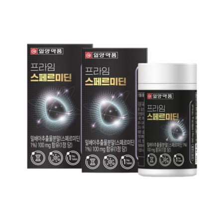 일양약품 프라임 스페르미딘 스퍼미딘 폴리아민 밀배아추출물 2박스 4개월분