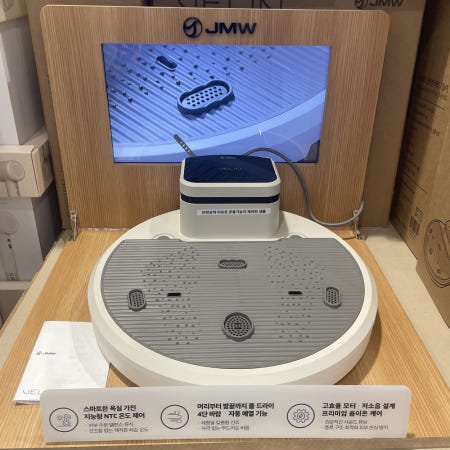 JMW 바디 드라이어 전기 전신건조 에어 건조 드라이기 JBD1900A 코스트코