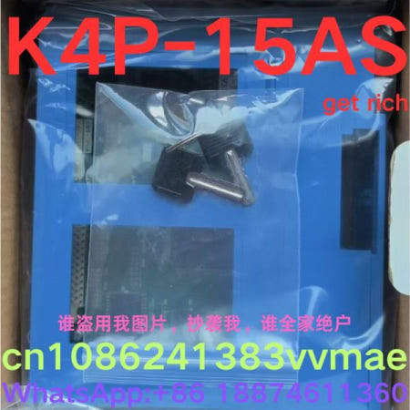 모듈 K4P-15AS