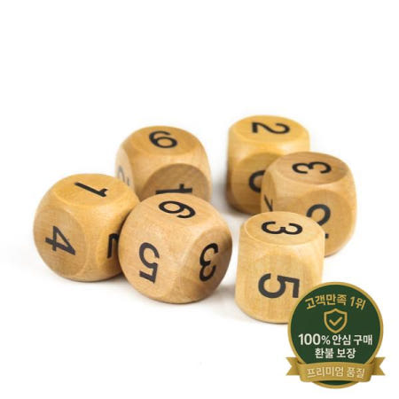 어린이를위한 6면 둥근 주사위 번호 큐브 가족 보드 게임 액세서리 바 클럽 파티 탁상 포커 20mm 2Pcs