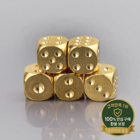 1pc 솔리드 폴리 쉬드 황동 주사위 20mm 금속 큐브 포커 바 게임 선물