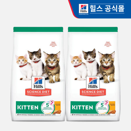 힐스 아기 고양이사료 키튼 1.6kg x 2개