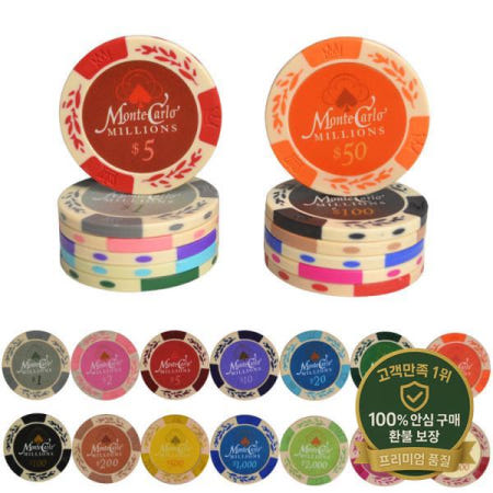 25 개/몫 품질 클레이 카지노 동전 텍사스 포커 칩 세트 블랙 잭 보드 게임 클럽 몬테카를로 밀 달러