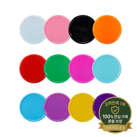플라스틱 포커 칩 카지노 빙고 마커 재미있는 가족 클럽 카니발 게임 용품 37mm 100 개