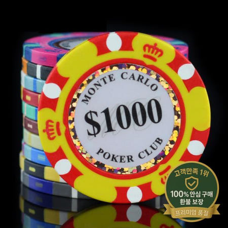 전문 카지노 포커 칩 14g 클레이 다리미 ABS 39mm 텍사스 홀덤 도매 21 시 엔터테인먼트 인기 개