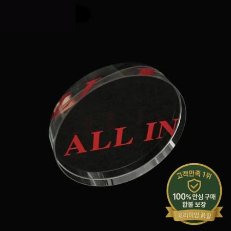 Poker Chips Round Fully Transparent Acrylic Crystal Casino Special Accessories Font