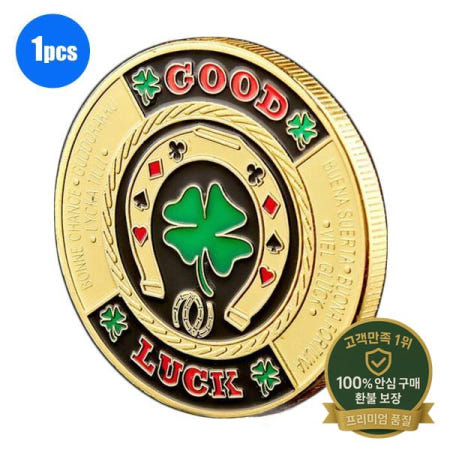 1조각 포커 카드 행운을 빌어 요 기념품 카지노 수호자 칩 코인 테이블 게임 아름다운 선물