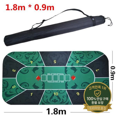 텍사스 홀덤 테이블보 포커 보드 게임 디지털 인쇄 스웨이드 고무 패드 카지노 룰렛 주사위 베팅 매트 180x90cm