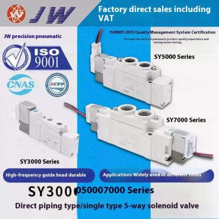 SY3320-5LD/LE/LZ/LZE/M/MD/ME/MZ/MZD/MZE/G/GD/GE/GZ/GZD/GZE/H/HD/HE/HZ-M5 SMC형 5방향 직배관 솔레노이드 밸브