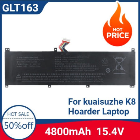 Hipaa I7 SH56 IRU Z15S lingrui S1Pro Mimoer G10 GLT163 배터리 (kuaisuzhe K8 Hoarder 노트북 P03 X11 용)