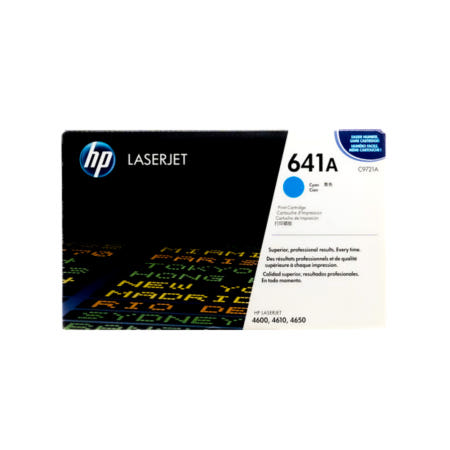 HP C9721A 정품토너 641A 파랑 4600 4650 4600DN 4600DTN