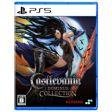 [플레이스테이션][해외]PS5 악마성 드라큘라 캐슬바니아 도미너스 컬렉션 일본발매