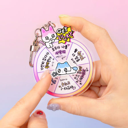 [(주)아이콘스]카카오 골골즈 아크릴 룰렛 키링 행운 키홀더 열쇠고리 캐릭터 관찰 시간