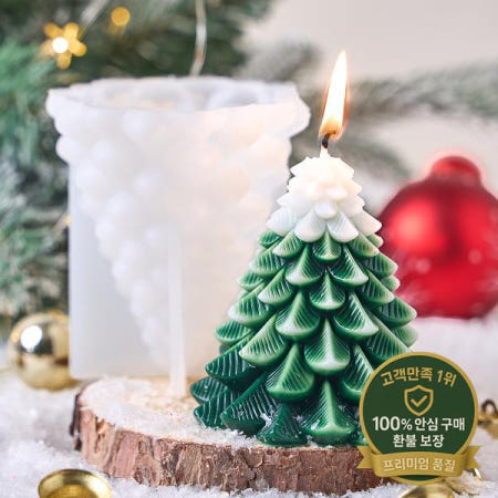 DIY 크리스마스 트리 실리콘 캔들 몰드 아로마 비누 석고 수지 만들기 3D 공예 장식품 홈 데코 용품
