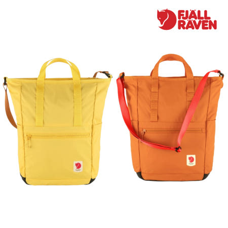[피엘라벤][해외]피엘라벤 하이코스트 토트백 Yellow Orange 투웨이 등산 배낭 학교 기저귀 가방