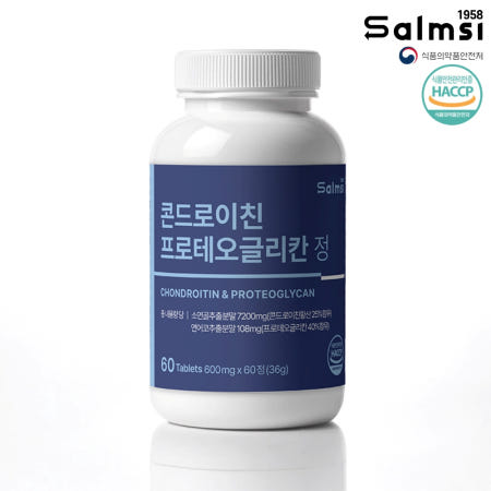 [살므시] 콘드로이친 프리테오글리칸 정 600mg x 60정 2개월분 (복수구매)