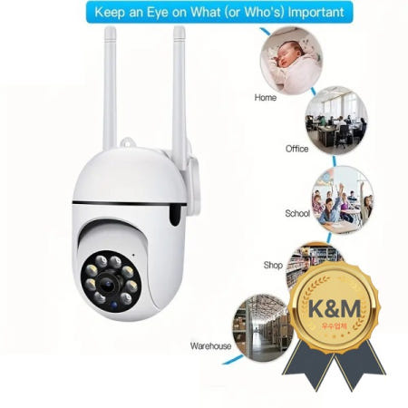 HD 1080P 미니 ip 캠 WiFi 나이트 비전 카메라 비디오 레코더 IR-CUT 모션 감지 보안