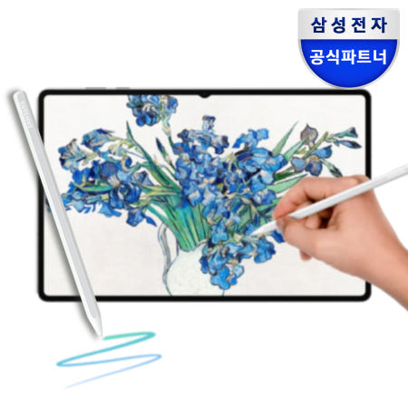 [삼성전자]삼성 갤럭시 탭S11 S펜 갤럭시탭S11 울트라 S펜