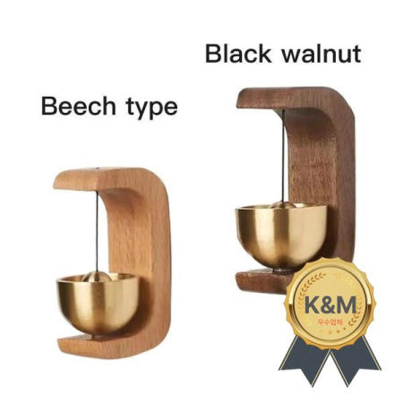 집문 아로마테라피 흡입 이완 및 스트레스 완화를 위한 구리 호두 디자인의 자기 도파민 바람 벨