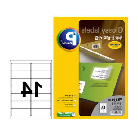 [프린텍]루미오라 광택 라벨 100매 주소용라벨지 a4라벨지14칸