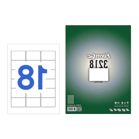 [한국폼텍]루미오라 주소용라벨 20매 스티커인쇄용지a4 주소용라벨지