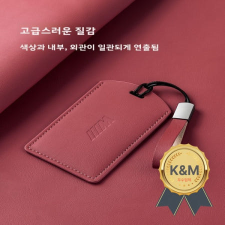 고급 럭셔리 보호 카드 키 커버 신형 5 시리즈 7 4 X5/X7 N 칩 특수 자동차 내부 장식