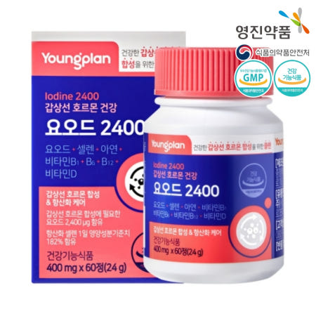 [영진약품] 영플랜 갑상선 호르몬건강 요오드 2400 400mg x 60정 2개월분 (복수구매)