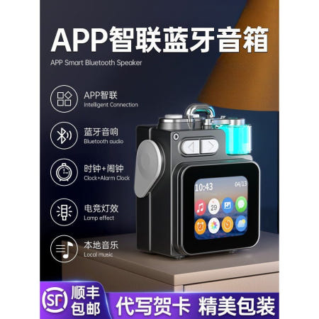 [해외]생일 선물 남자친구 오빠 남성용 고급 분위기 있는 남편 실용적인 고급스러움 2025 신모델 수집 및 구매를 즐기 려면  SF 무료 배송丨