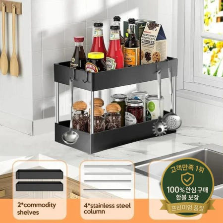 싱크대 하부 수납 정리함 2단 서랍 다용도 랙 캐비닛 선반 욕실 주방 1개
