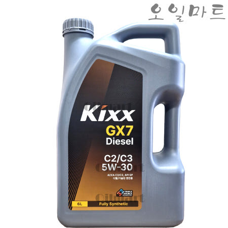 오일마트 킥스 KIXX GX7 디젤 C2C3 5W30 6L 디젤 엔진오일 Diesel C2 C3 (구 D1 C2C3 )