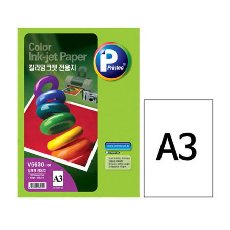 프린텍 칼라 잉크젯 전용지 A3 / 100매입 / 100g / V5630-100