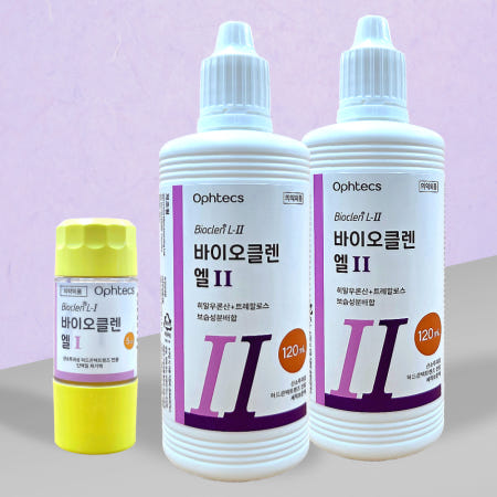 바이오클렌엘 원1투2 단백질제거 드림렌즈세척액 식염수 드림렌즈보존액 세척