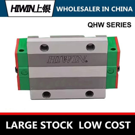 하이윈 리니어 블록 QHW45HC 캐리지/가이드/레일/슬라이더 베어링