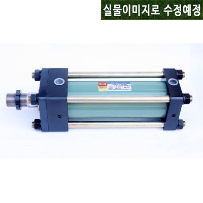 [ 대화유공압 ] HS-SD 50B 400N AB ( 유압 실린더 강력형 / 기본형 쿠션 없음 50파이 140 kgf/cm2 / 국산 대화 유압실린더 DHC )