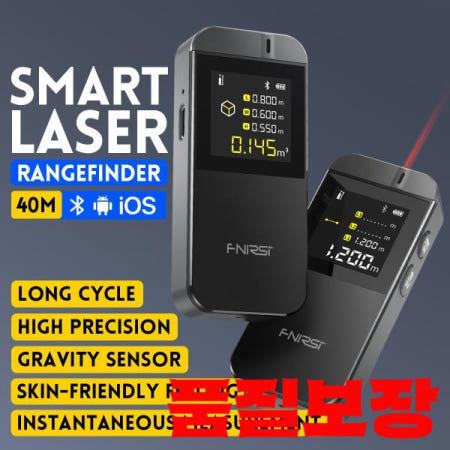 FNIRSI IR40 디지털 레이저 테이프 측정 거리 정확한 건설 룰렛 안드로이드 IOS APP